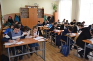I етап Всеукраїнської олімпіади з математики як засіб розвитку здібностей особистості