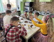 День цукерок