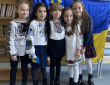Фестивальна поезії та пісні «Вірю в майбутнє твоєї, Україно!»