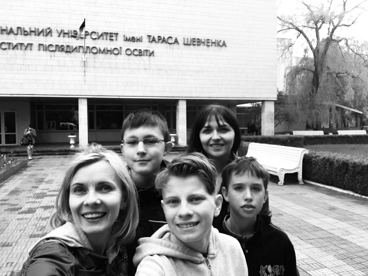I Всеукраїнська олімпіада з математики для учнів 5-7 класів