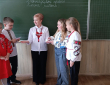 Командний рух на молодшій школі