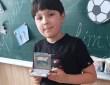 Командний рух на молодшій школі
