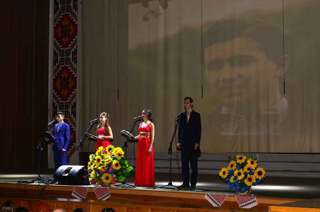 Концерт «Він так співав, що крилами йому став голос», приурочений 65-ій річниці з дня народження Назарія Яремчука