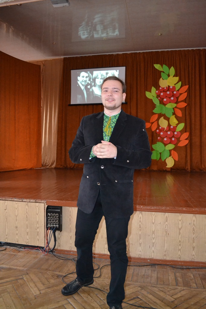 Науково-практична конференція «Життя і творчість Назарія Яремчука – зразок служіння суспільству»