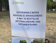 Пікнік біля води