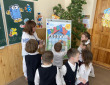 Прощання з Буквариком. Квест-місія "Врятувати Букволенд"