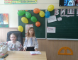 Шкільна діяльність 4-х класів 