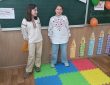 Шкільна діяльність 4-х класів 