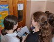 Віртуальна екскурсія до Верховної Ради України