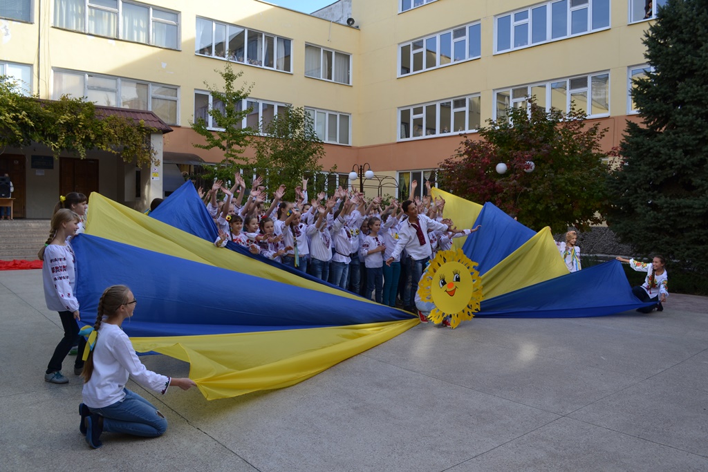«Виховання громадянина-патріота України – нагальна потреба сьогодення»