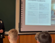 Єдиний урок «Безпечні літні канікули»