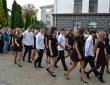 Зустріч першокласників!