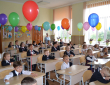 Зустріч першокласників!