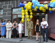 Зустріч першокласників!
