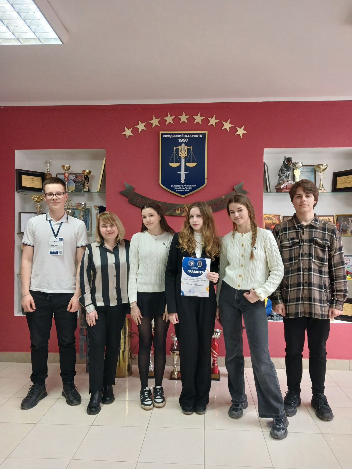 ІХ Всеукраїнський інтелектуальний турнір “NATUS VINCERE”