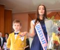 Конкурс таланту та краси «Міс школи – 2017»