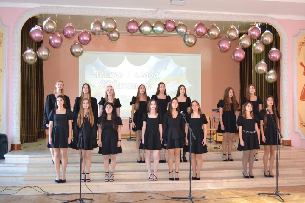 вокальний ансамбль «Мрія»