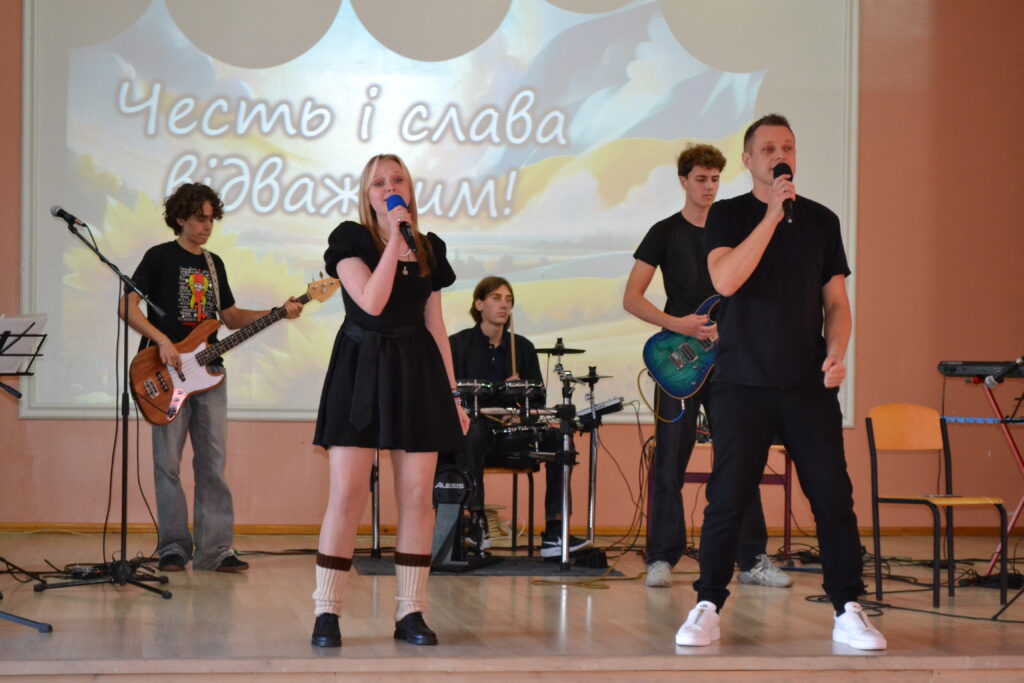 вокально-інструментальний ансамбль «Code «Свобода»