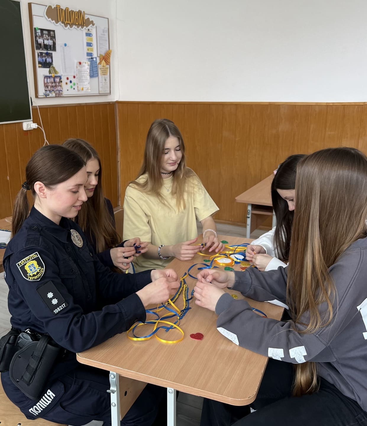 Єдиний урок «Безпечні літні канікули»