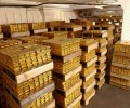 Цікаві факти про золото