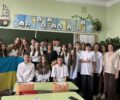 Розпочав свій новий старт 9-Б клас!
