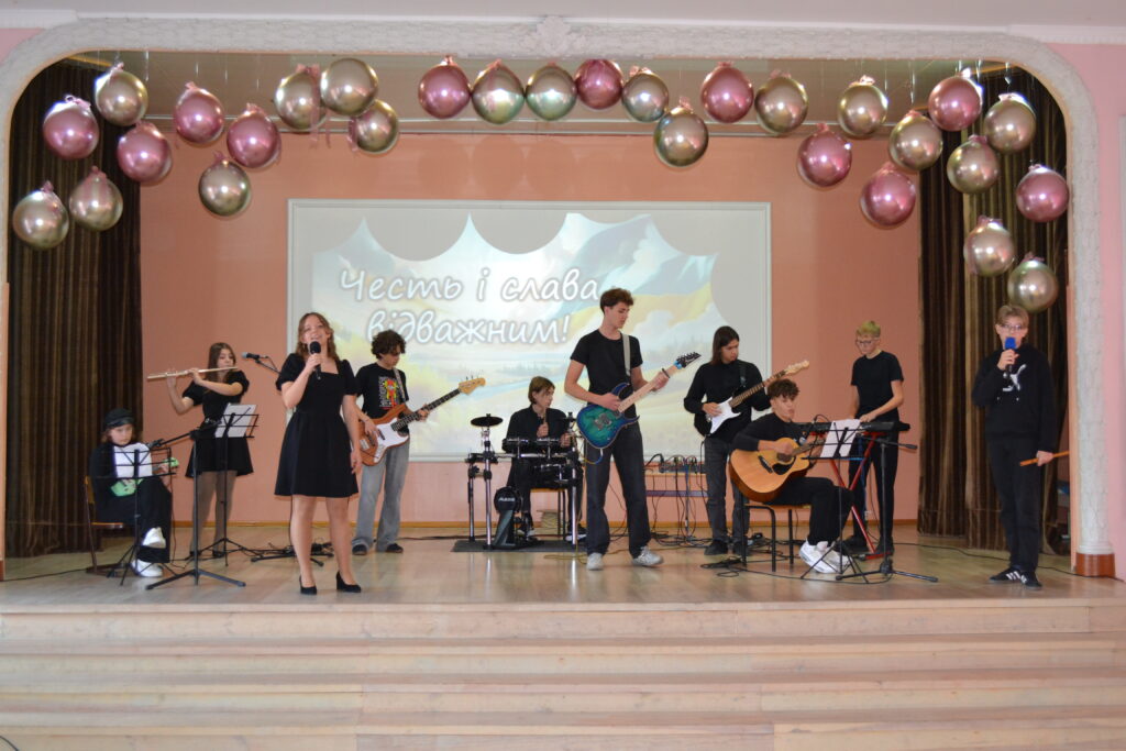 вокально-інструментальний ансамбль «Code «Свобода»